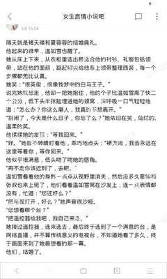 巴拿马有免签政策吗